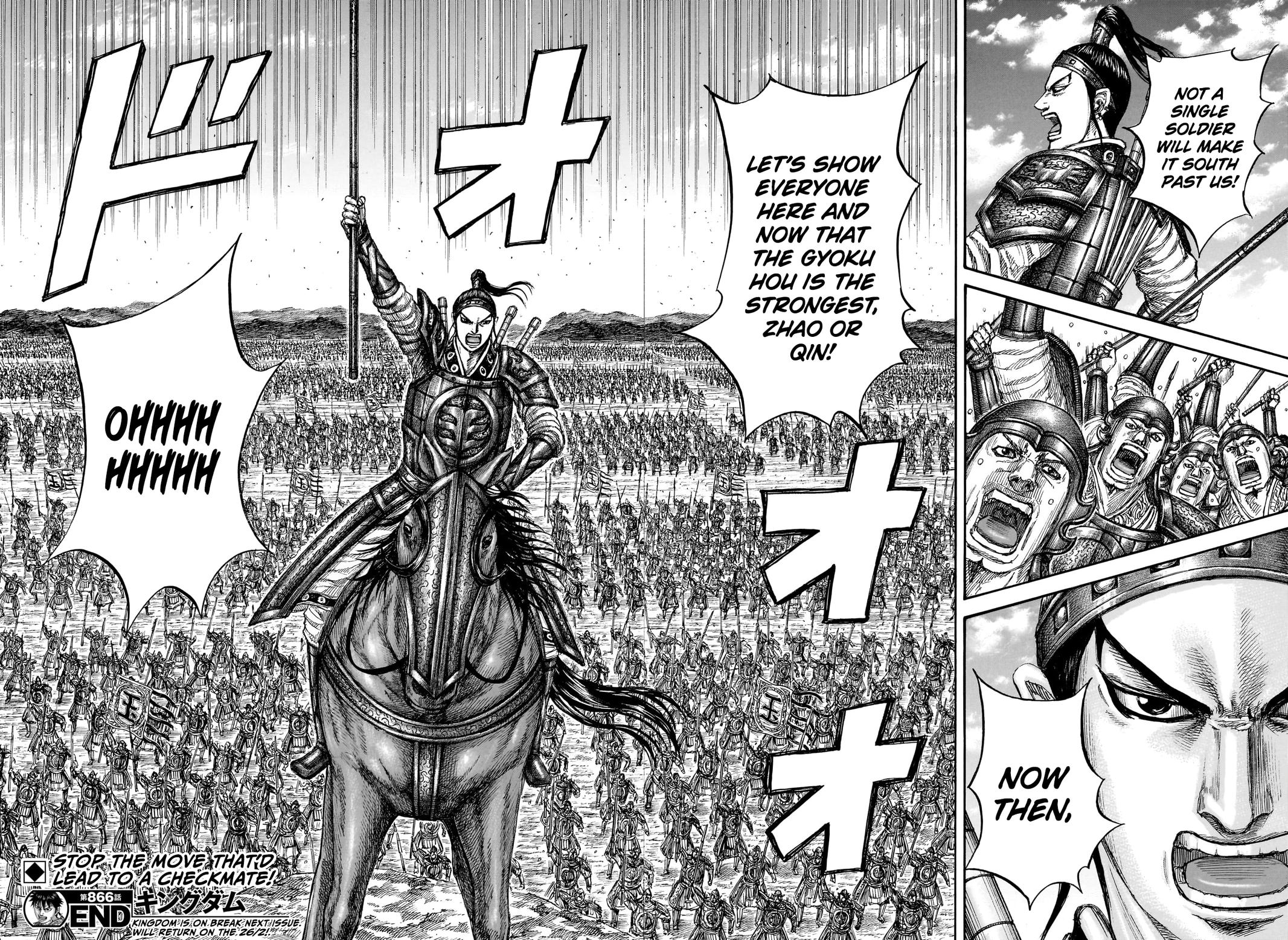 Kingdom Chapter 866 — page 18