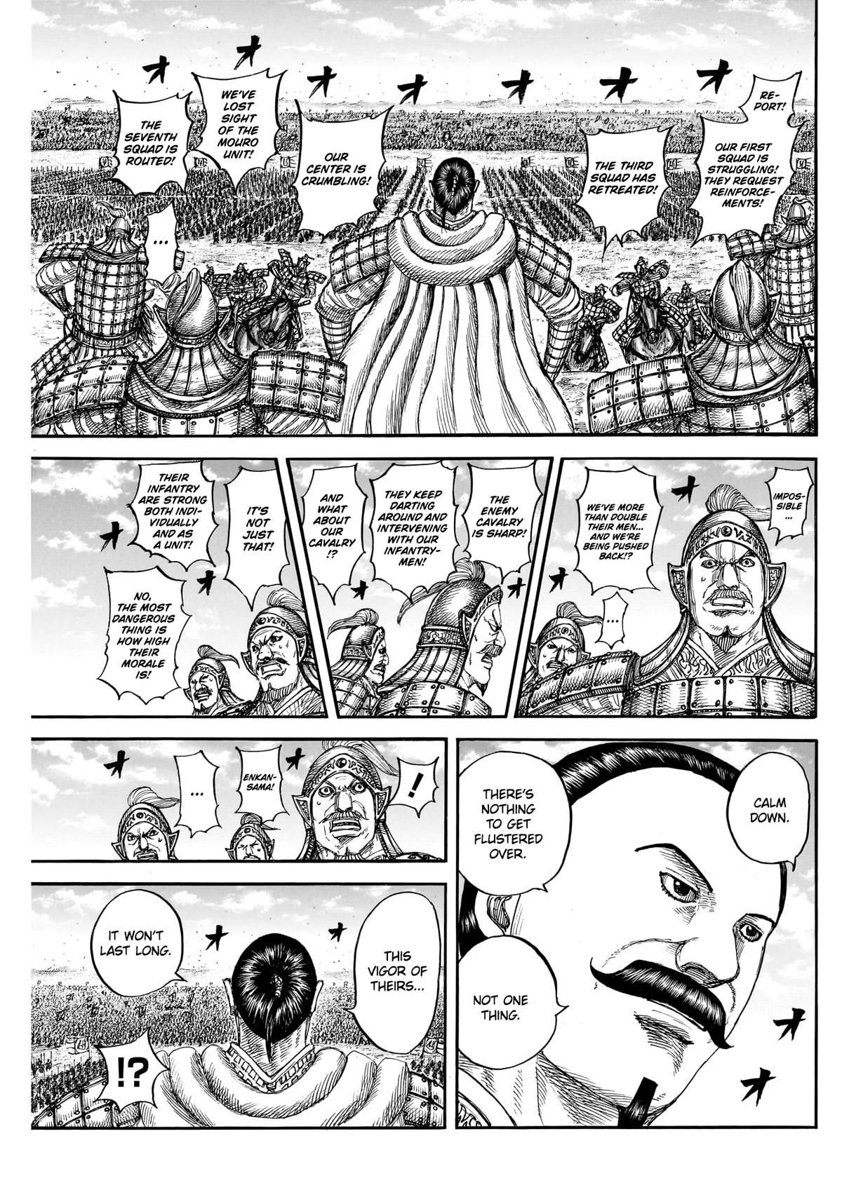 Kingdom Chapter 867 — page 3