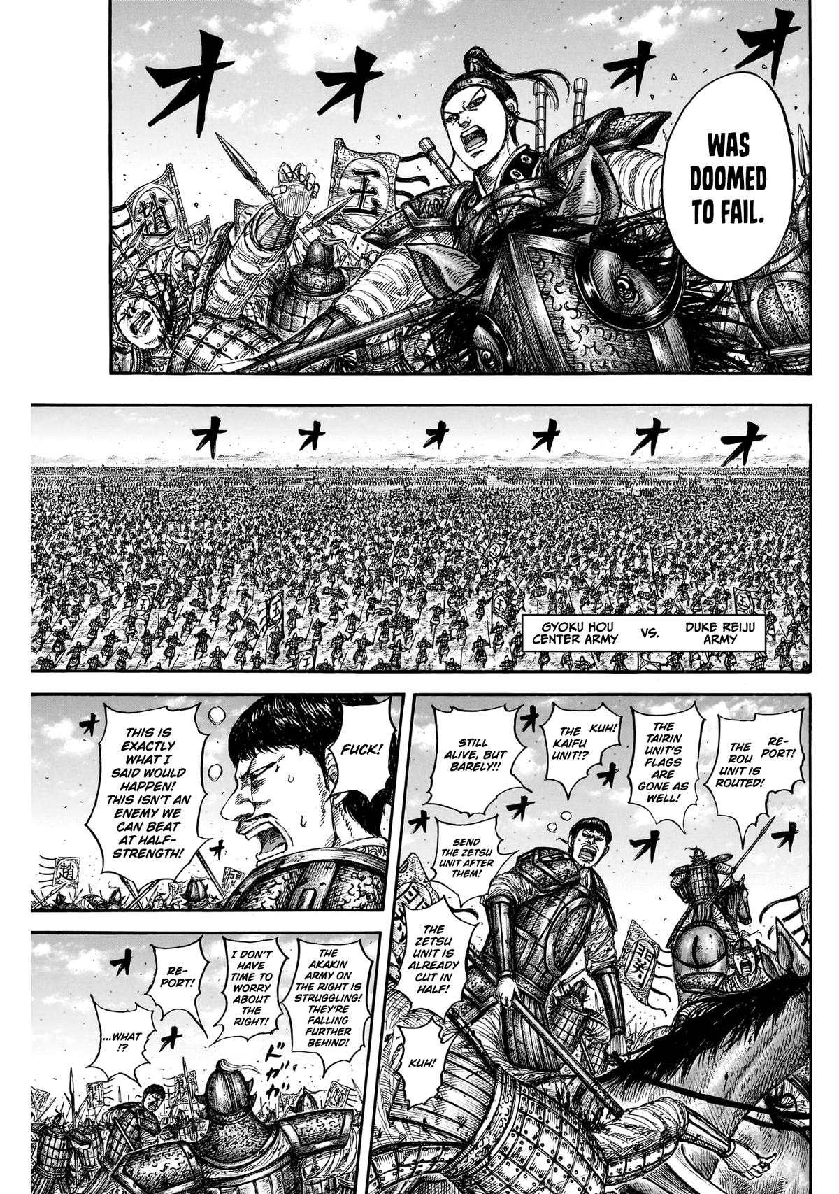 Kingdom Chapter 867 — page 5
