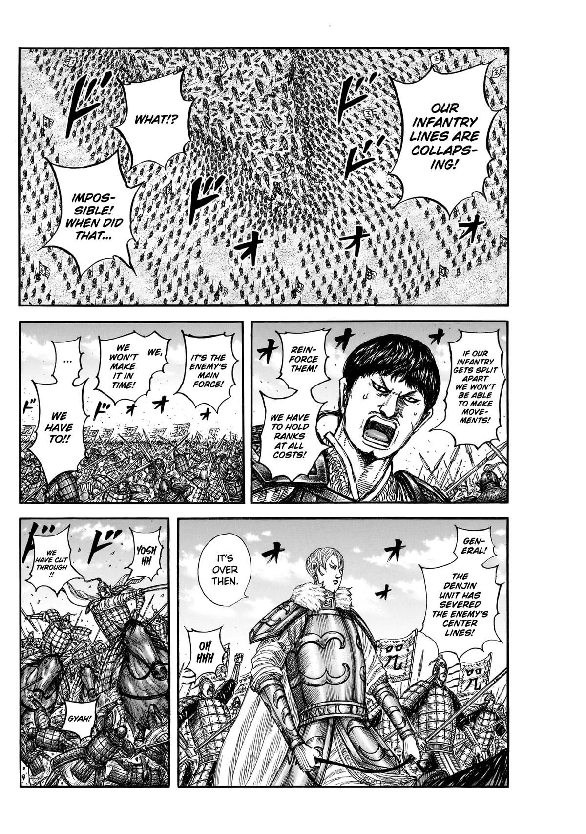 Kingdom Chapter 867 — page 6