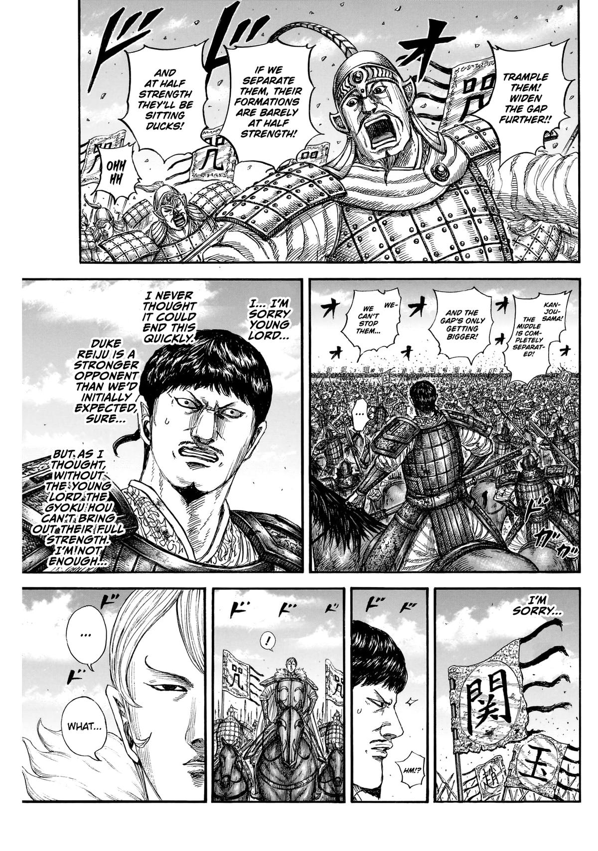 Kingdom Chapter 867 — page 7