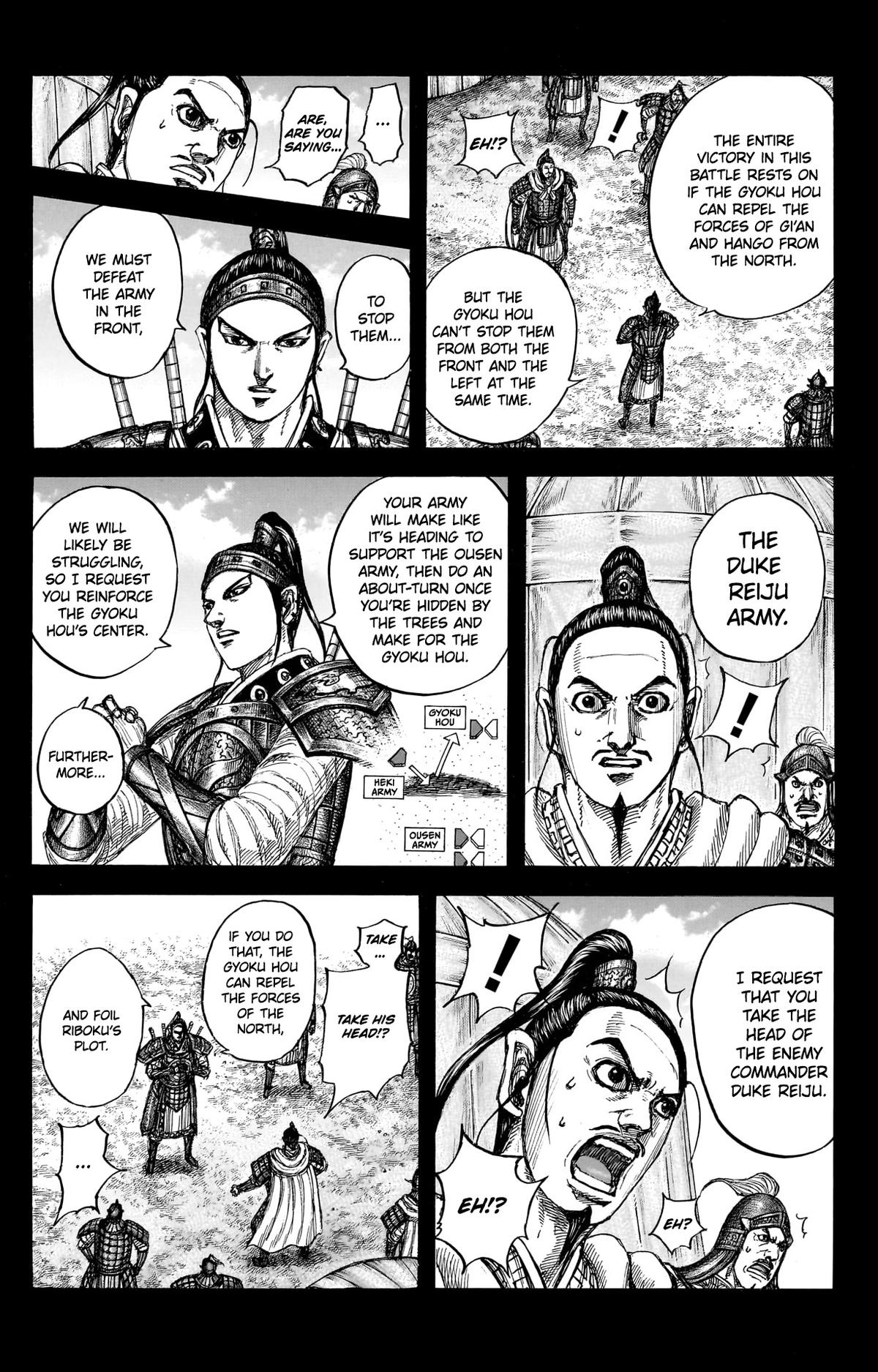Kingdom Chapter 867 — page 14