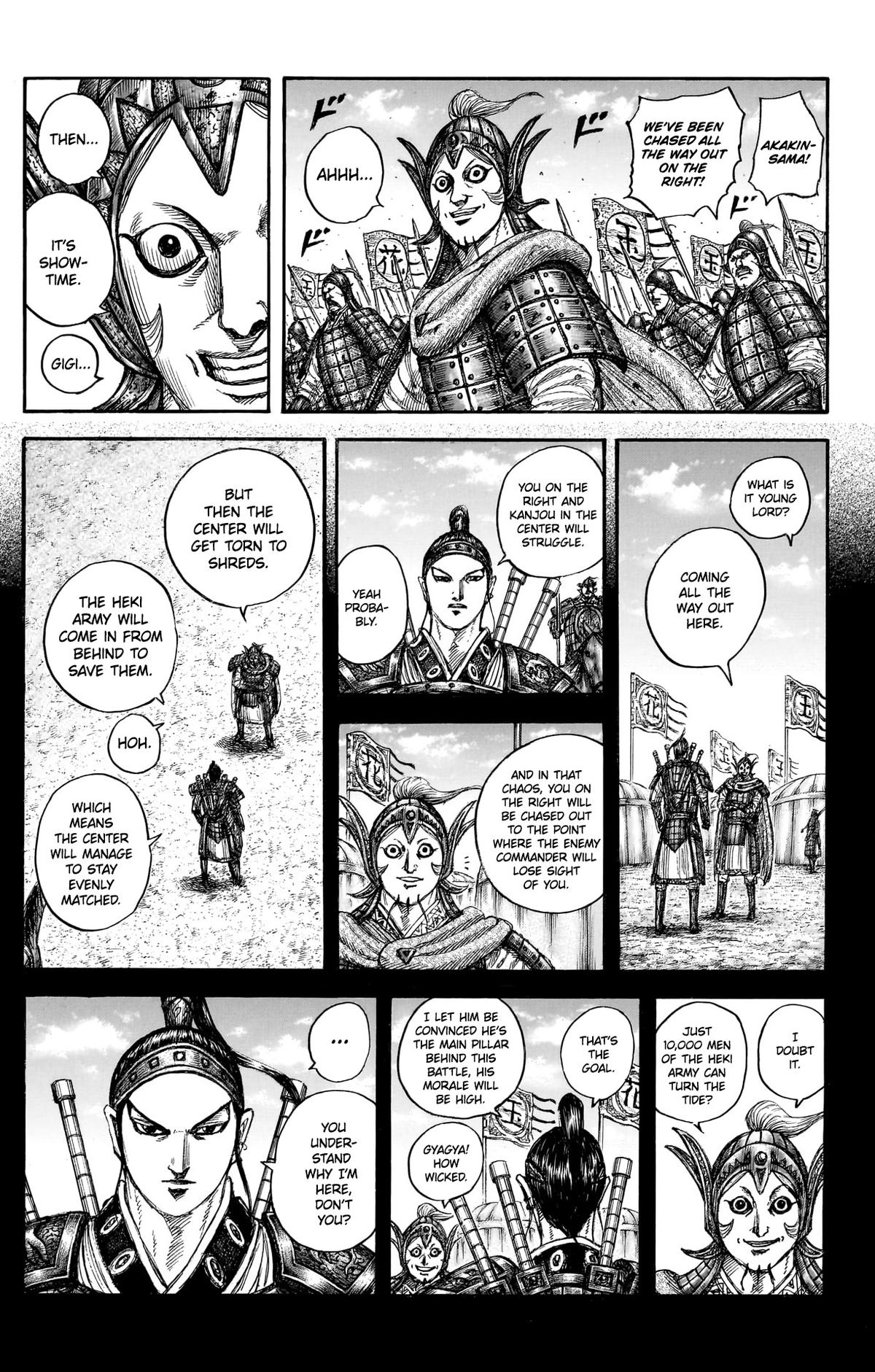 Kingdom Chapter 867 — page 18