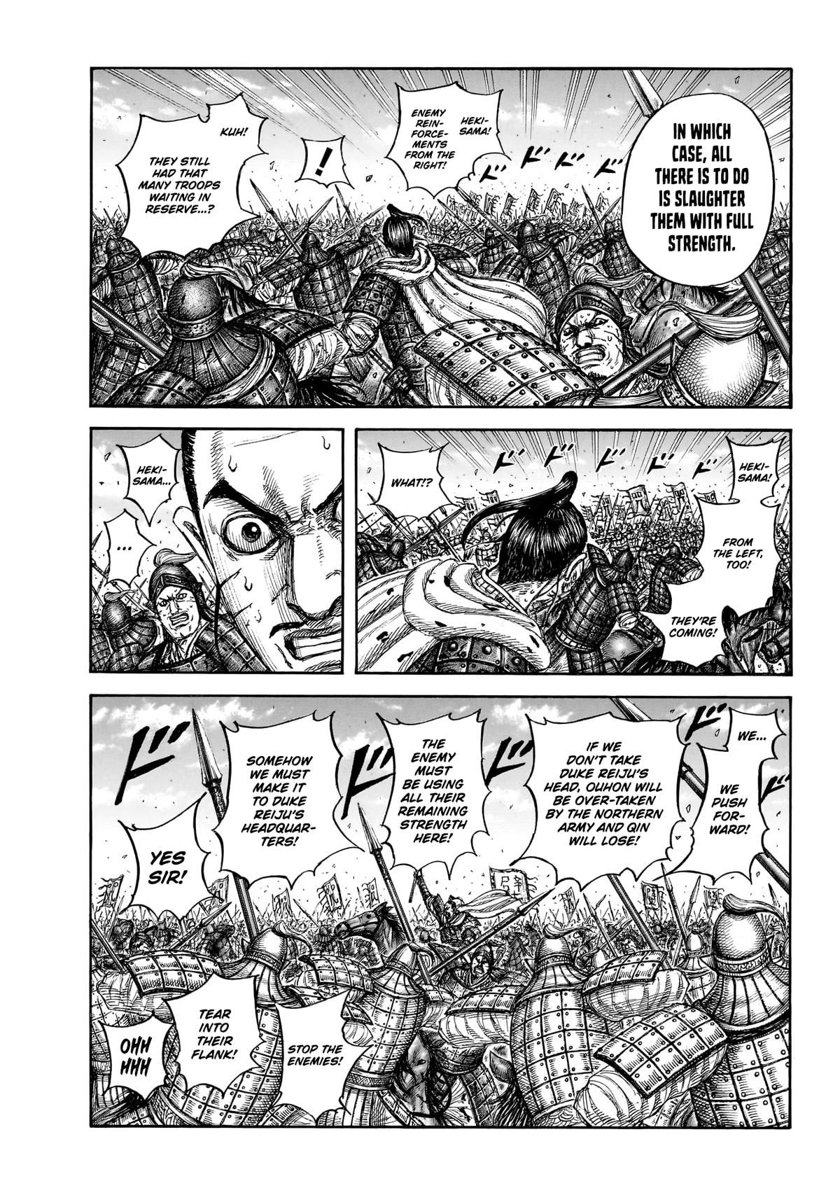 Kingdom Chapter 868 — page 5