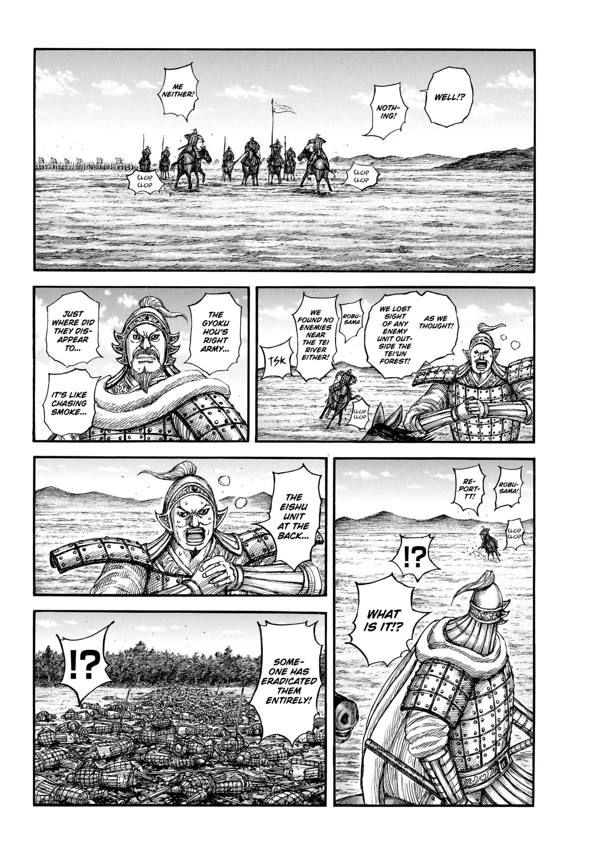 Kingdom Chapter 868 — page 6