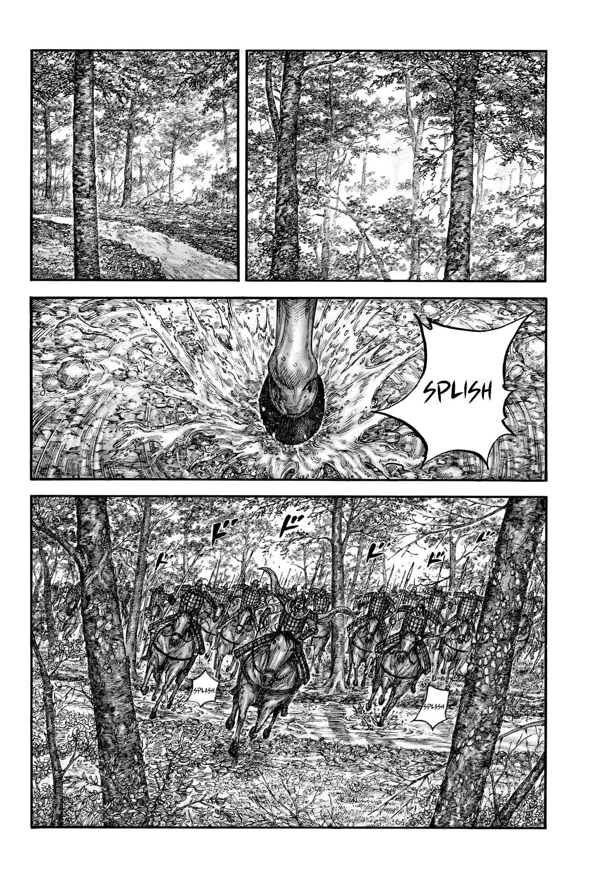 Kingdom Chapter 868 — page 8