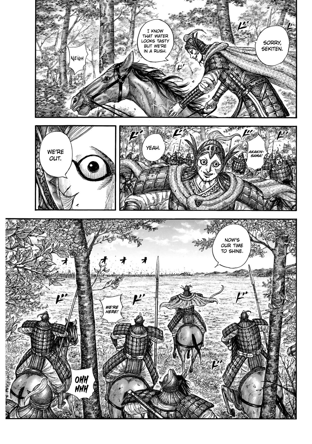 Kingdom Chapter 868 — page 9