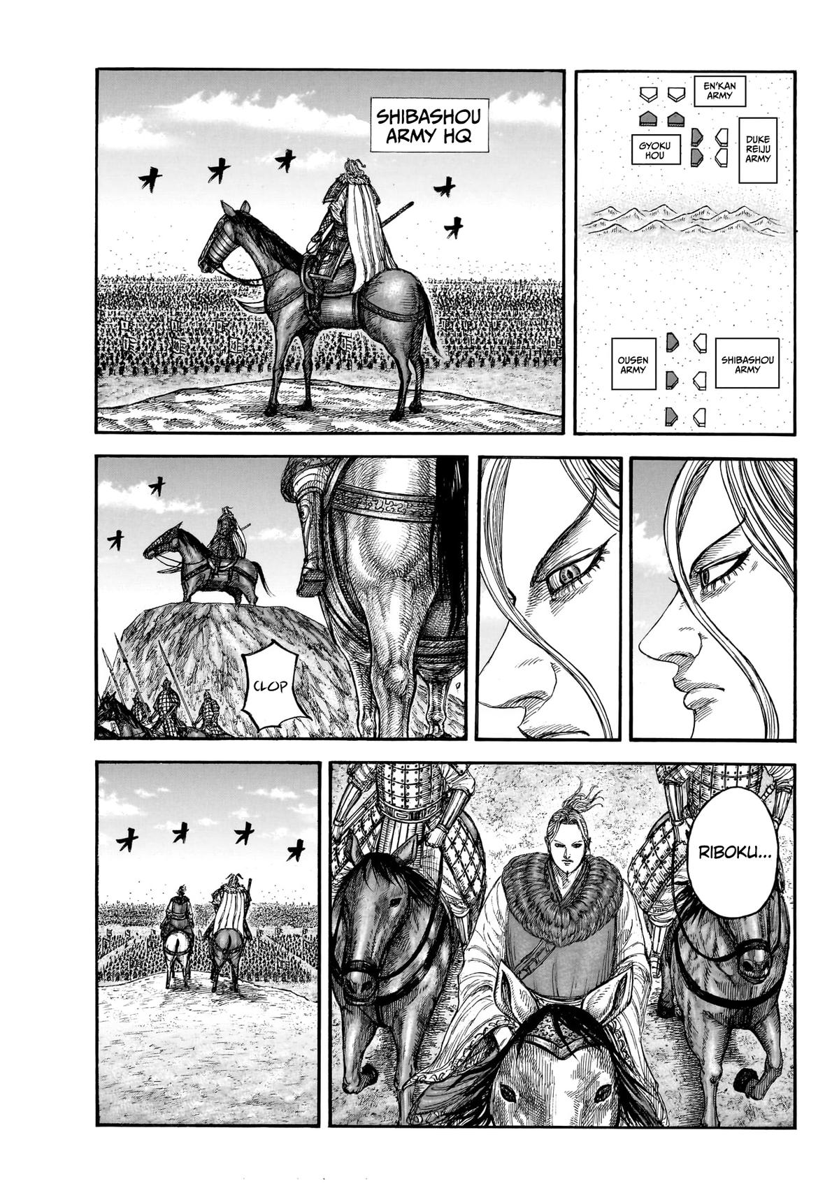 Kingdom Chapter 868 — page 11