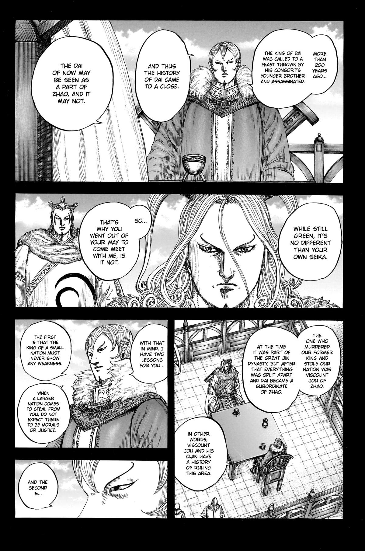Kingdom Chapter 868 — page 13