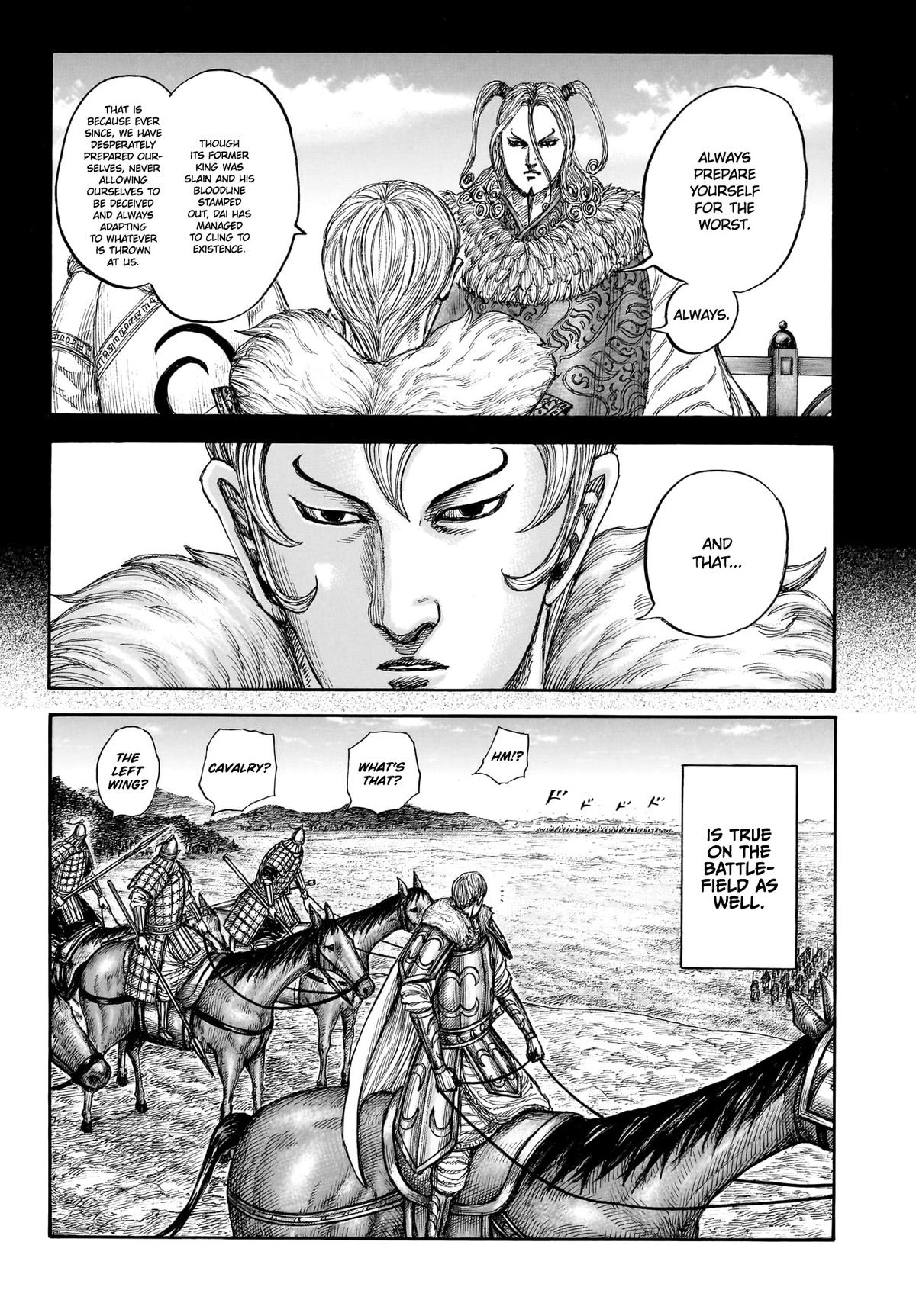 Kingdom Chapter 868 — page 14