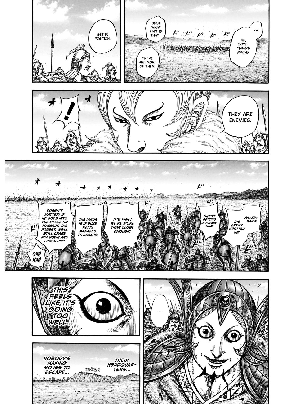 Kingdom Chapter 868 — page 15