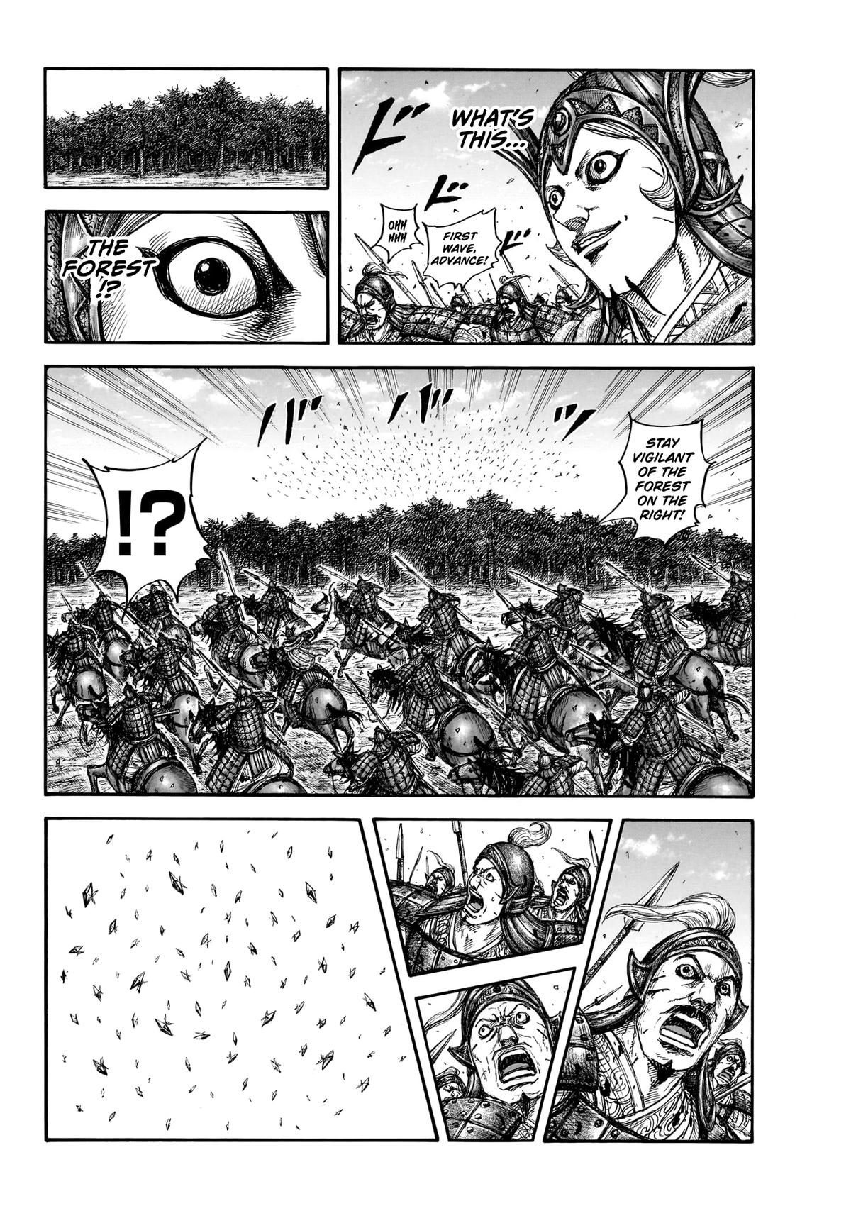 Kingdom Chapter 868 — page 16