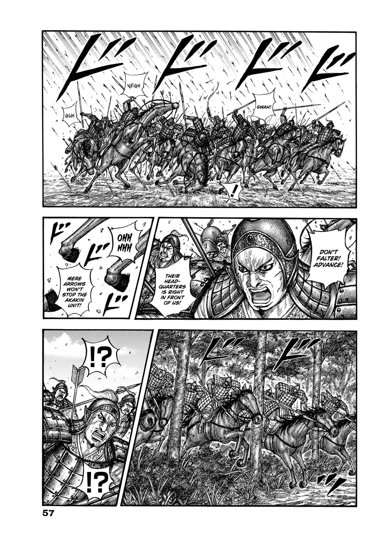 Kingdom Chapter 868 — page 17