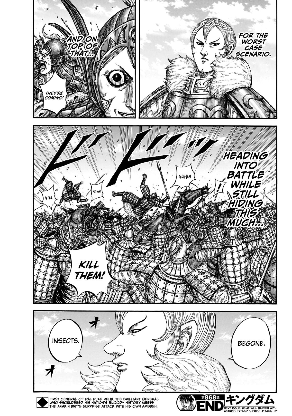 Kingdom Chapter 868 — page 19