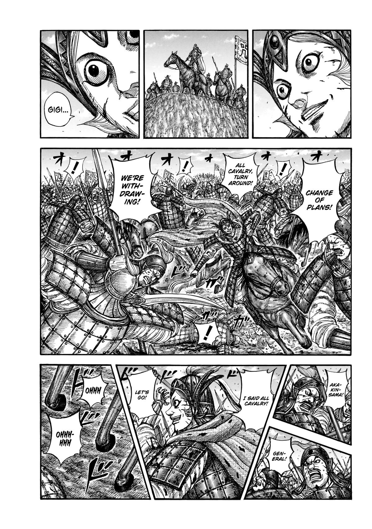 Kingdom Chapter 869 — page 3