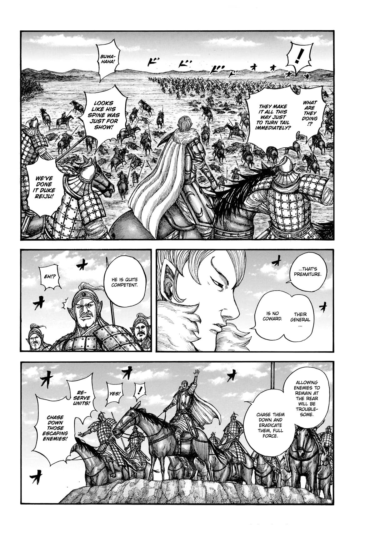 Kingdom Chapter 869 — page 4