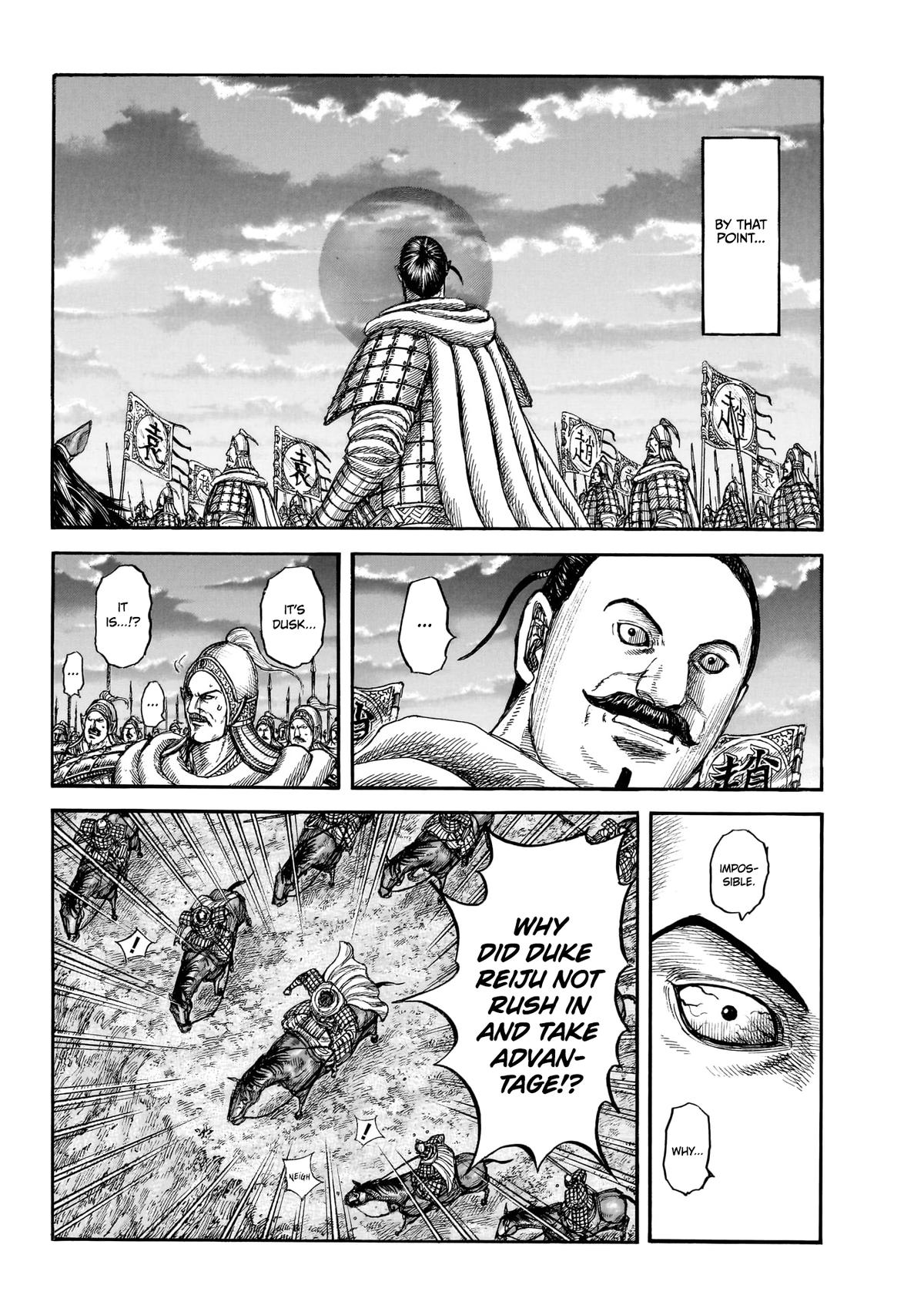 Kingdom Chapter 869 — page 10