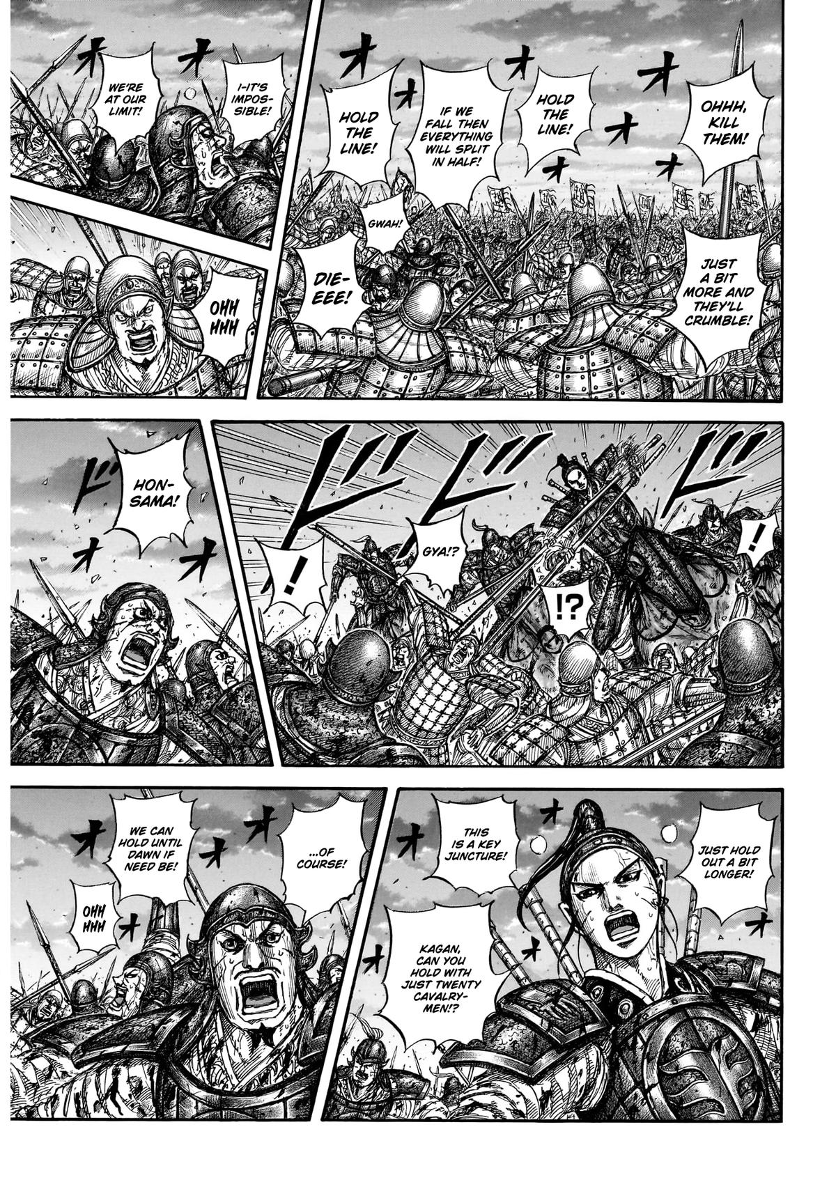 Kingdom Chapter 869 — page 11