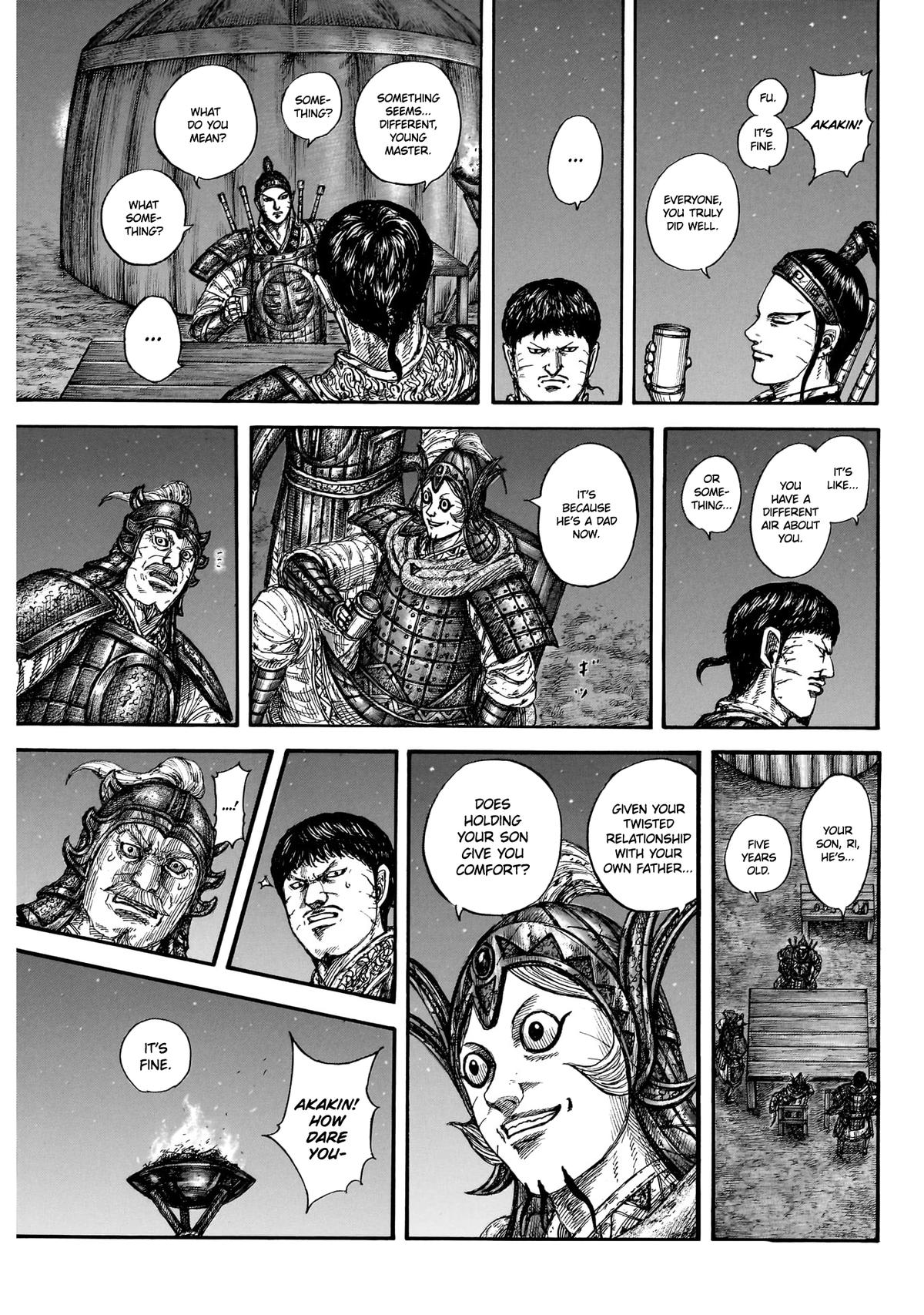 Kingdom Chapter 869 — page 17