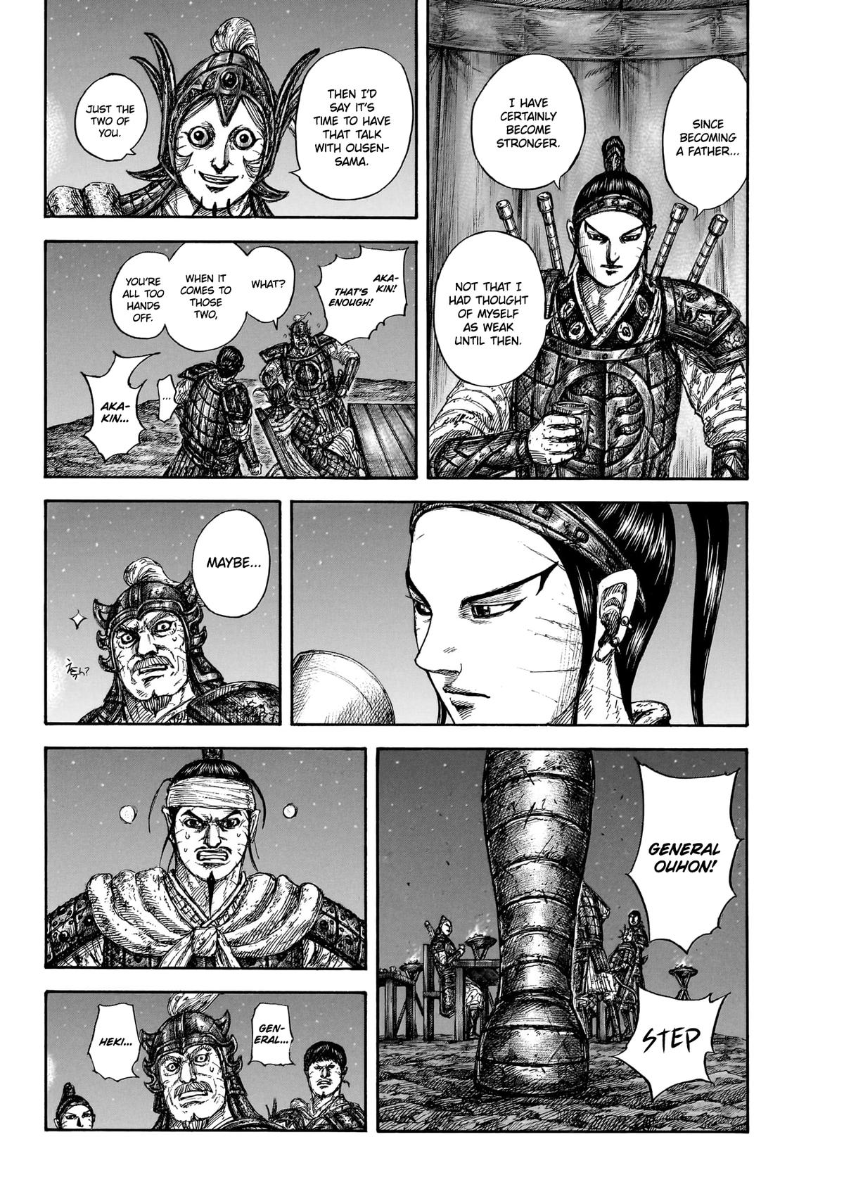 Kingdom Chapter 869 — page 18