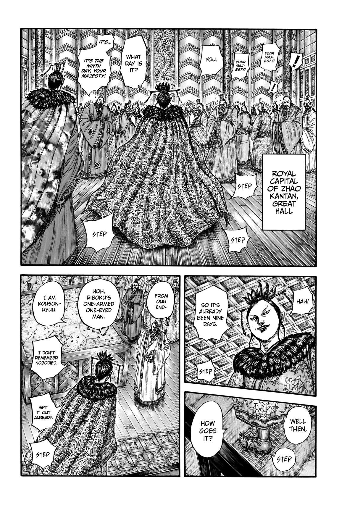 Kingdom Chapter 870 — page 2