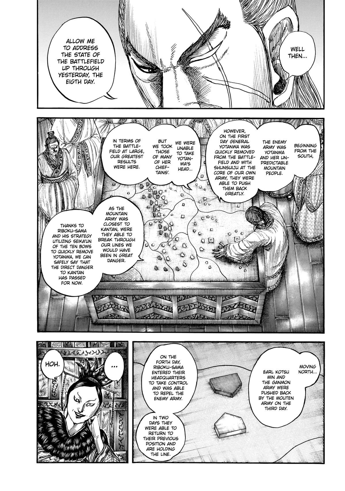 Kingdom Chapter 870 — page 3