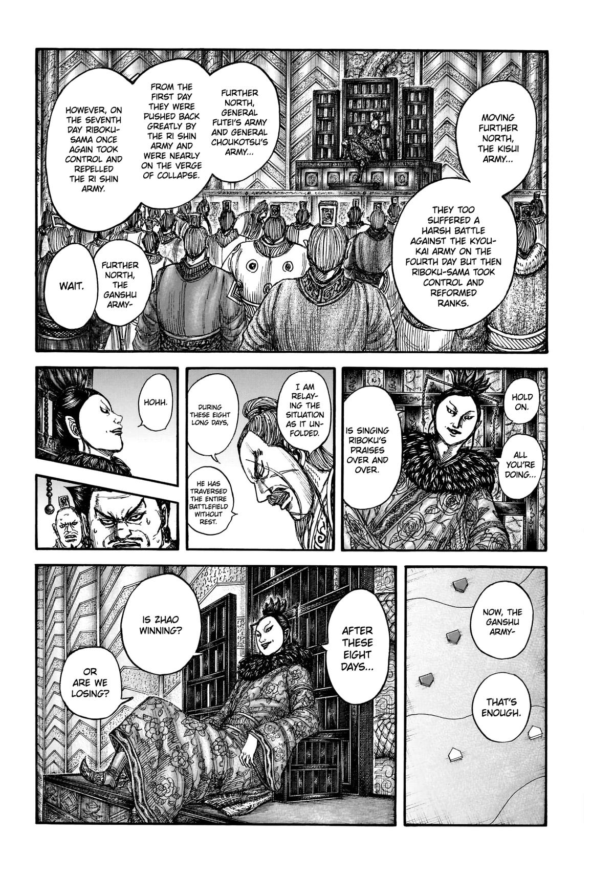 Kingdom Chapter 870 — page 4