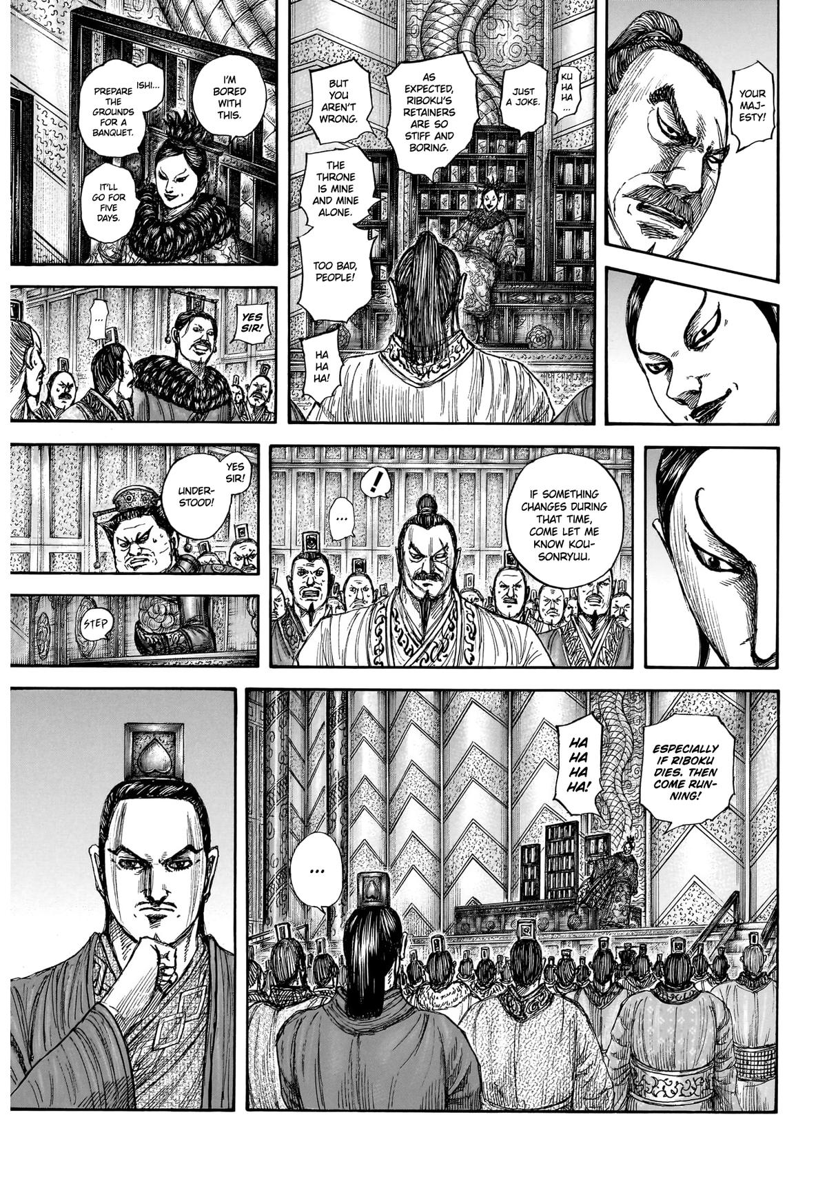 Kingdom Chapter 870 — page 7