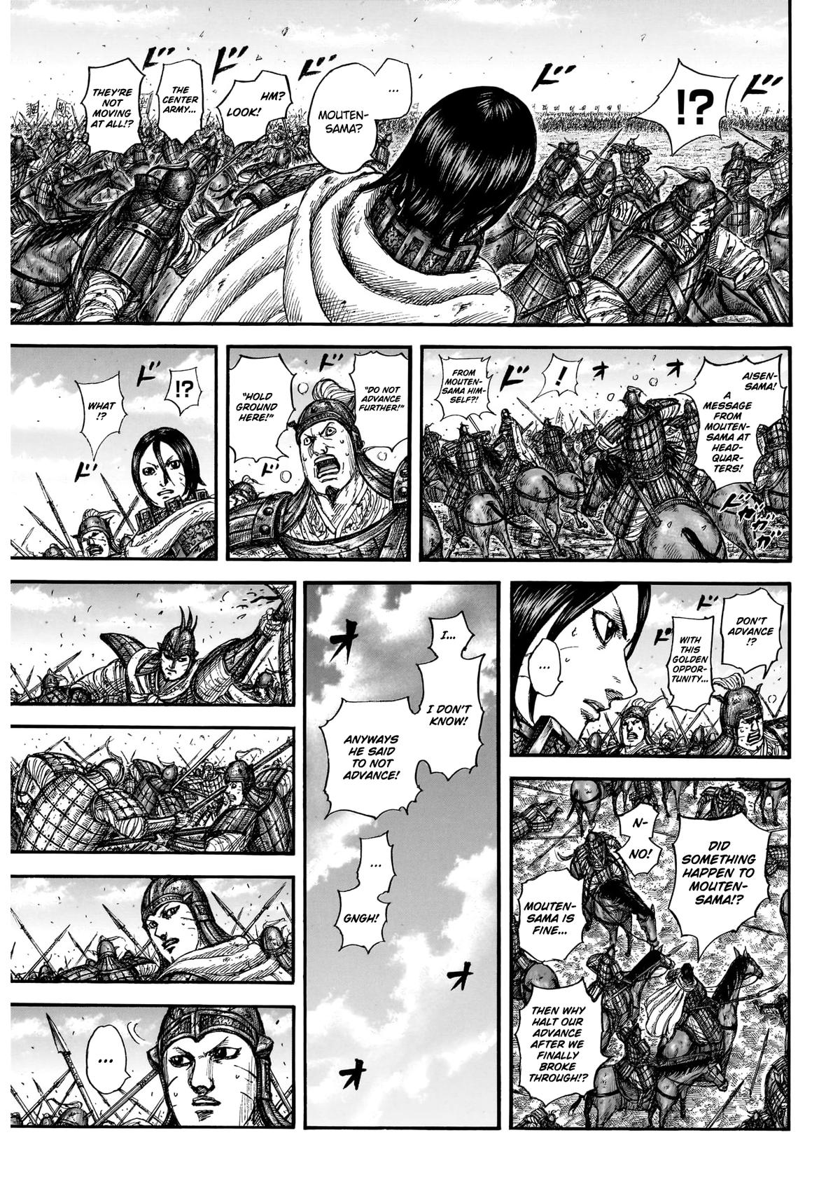 Kingdom Chapter 870 — page 9