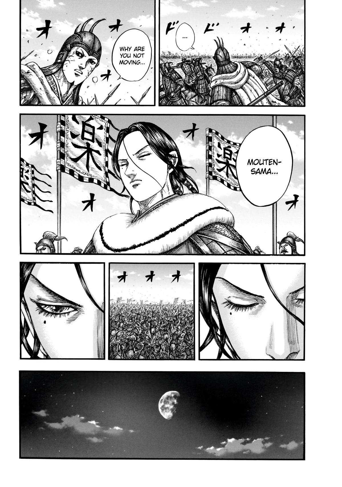 Kingdom Chapter 870 — page 10