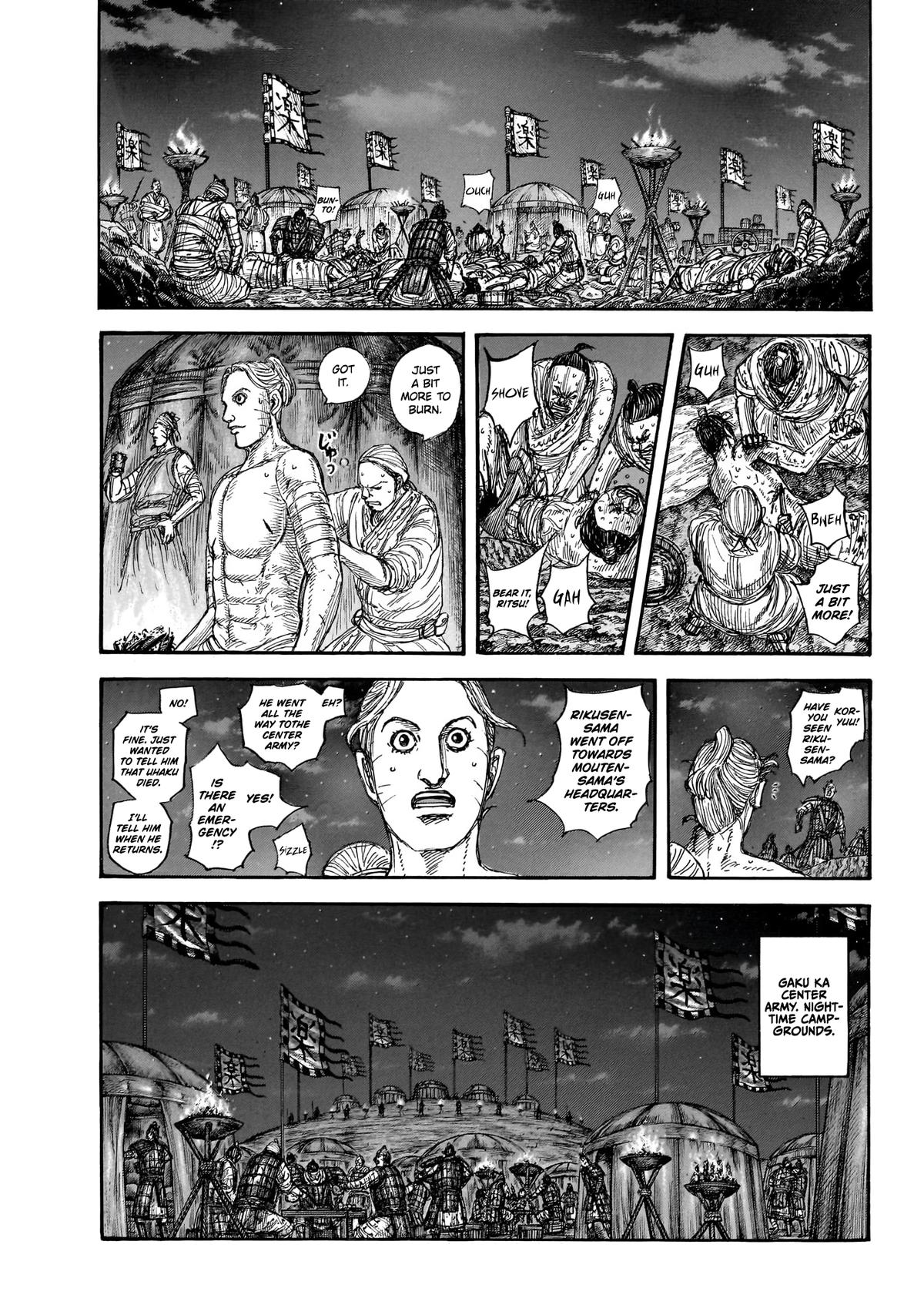 Kingdom Chapter 870 — page 11