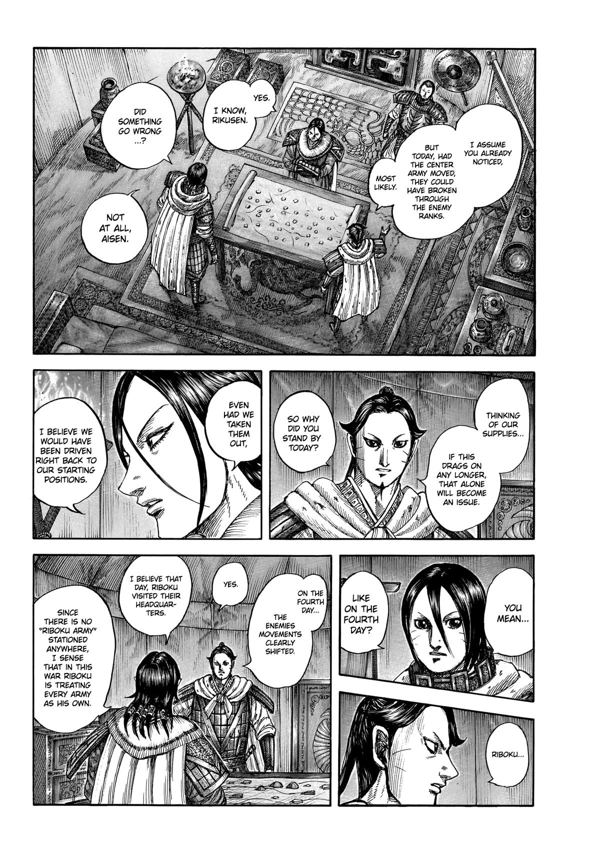 Kingdom Chapter 870 — page 12