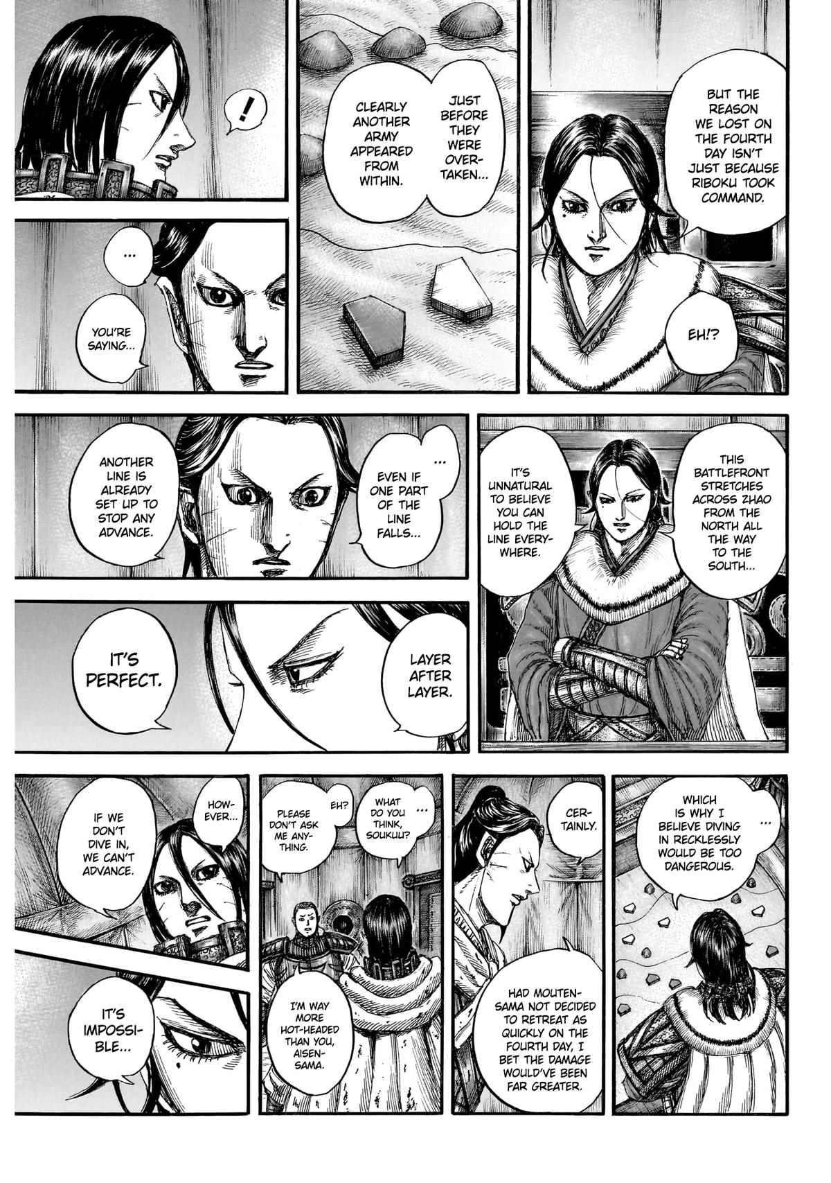 Kingdom Chapter 870 — page 13