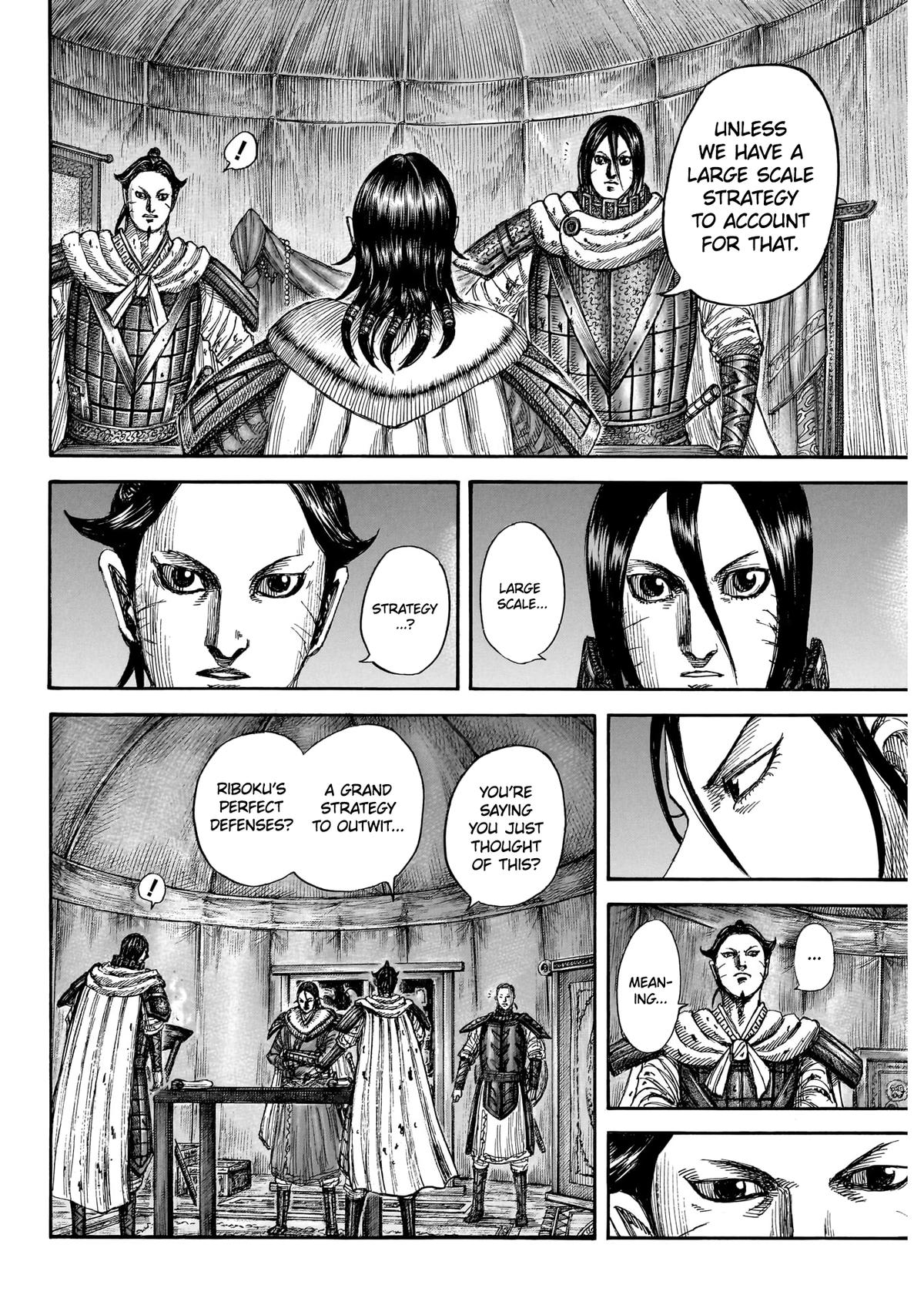 Kingdom Chapter 870 — page 14