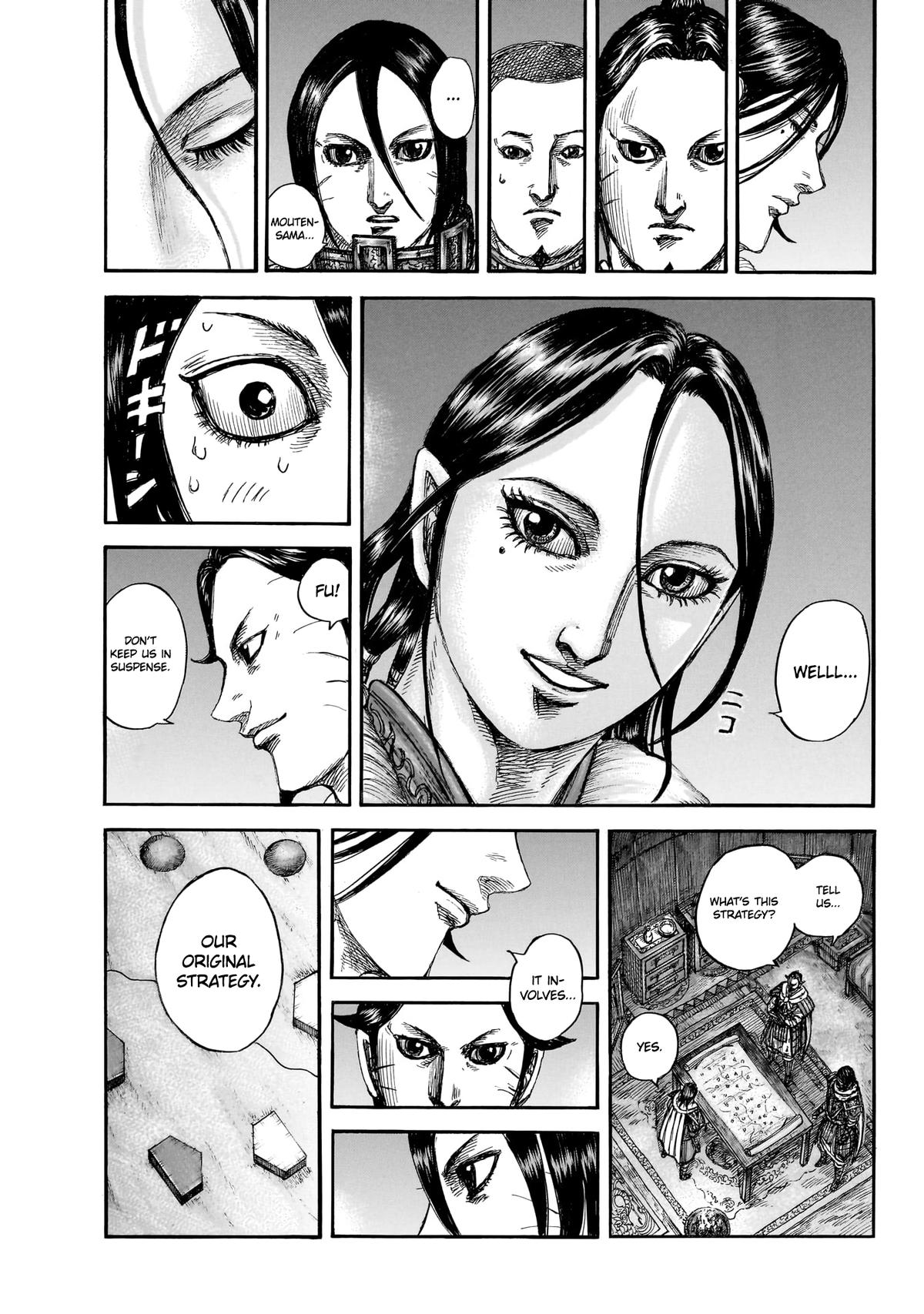 Kingdom Chapter 870 — page 15