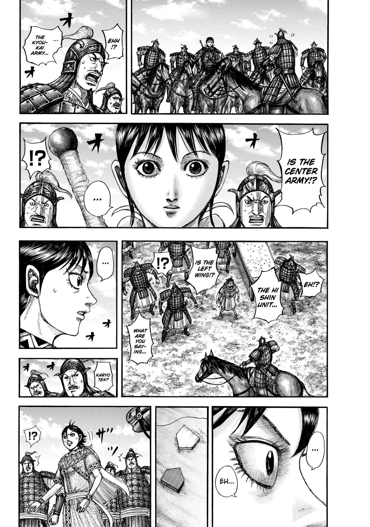 Kingdom Chapter 870 — page 18