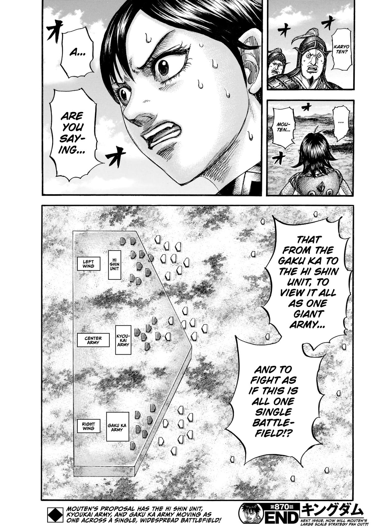 Kingdom Chapter 870 — page 19