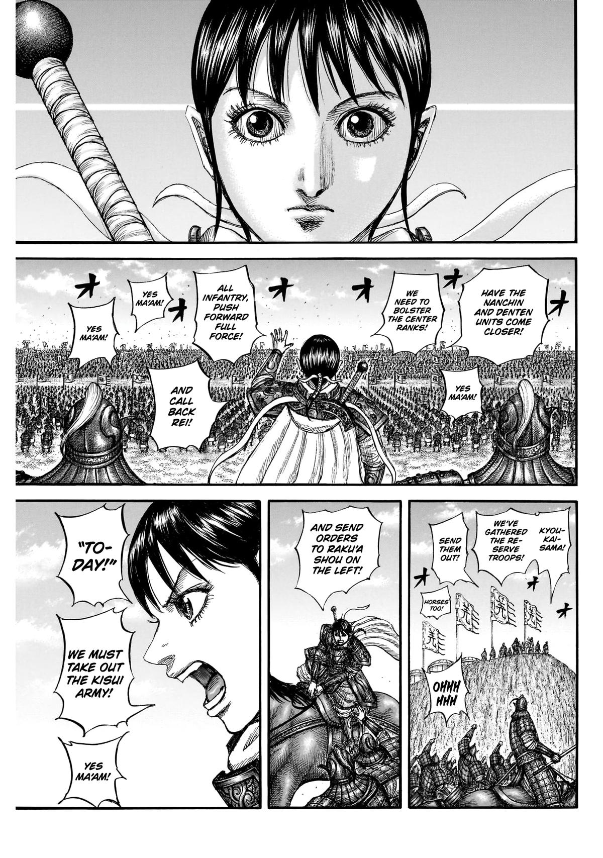 Kingdom Chapter 871 — page 3