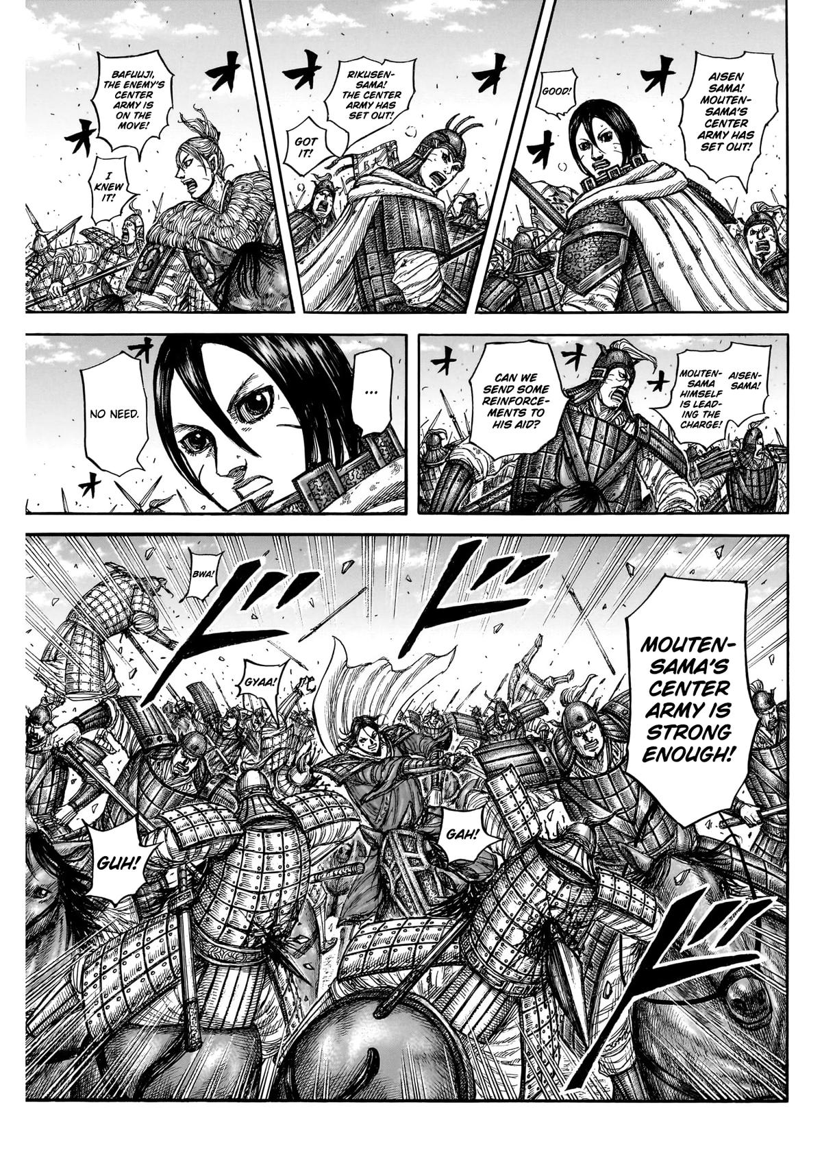 Kingdom Chapter 871 — page 9