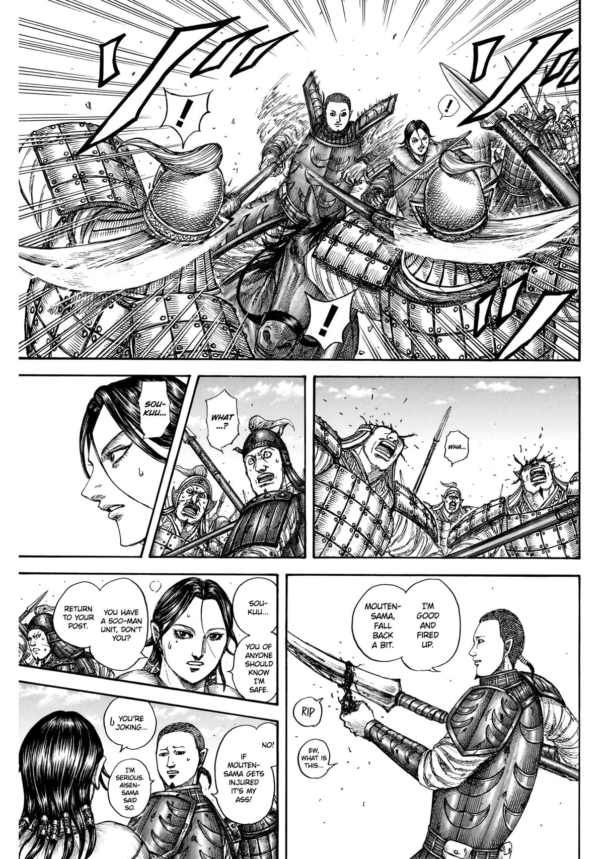 Kingdom Chapter 871 — page 11