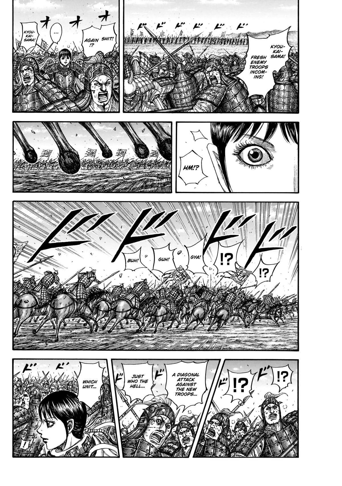 Kingdom Chapter 871 — page 14