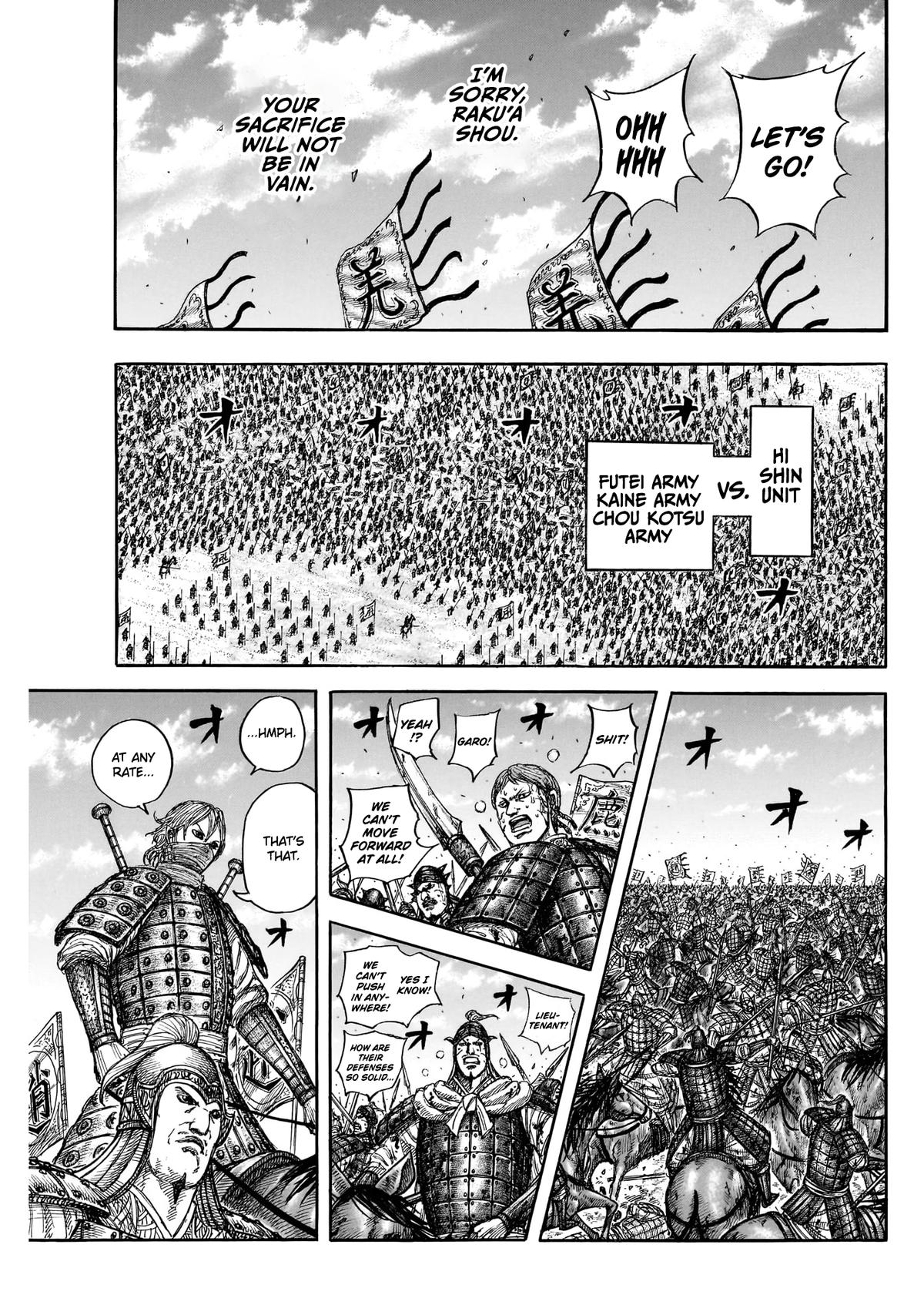 Kingdom Chapter 871 — page 17
