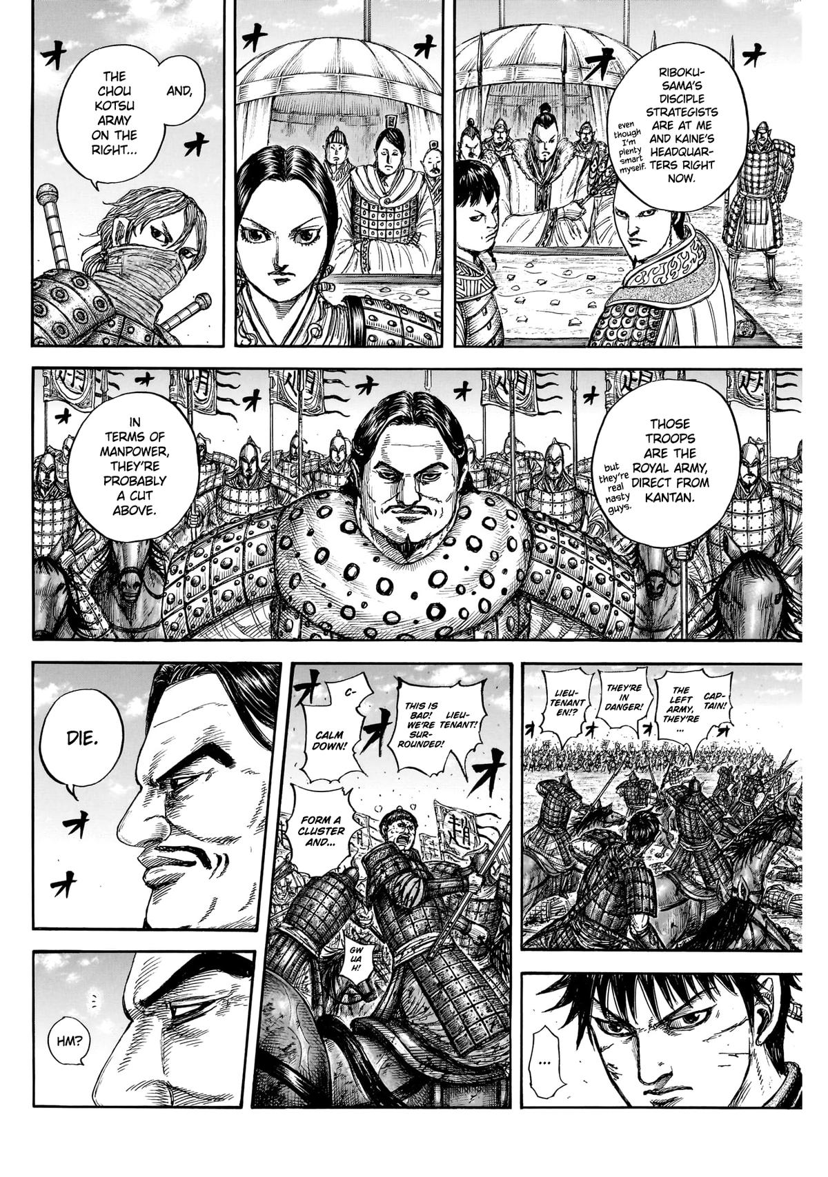Kingdom Chapter 871 — page 18