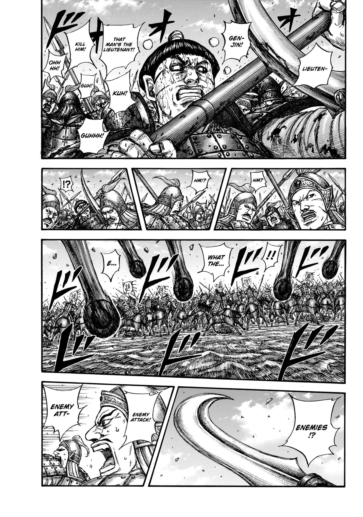 Kingdom Chapter 872 — page 1