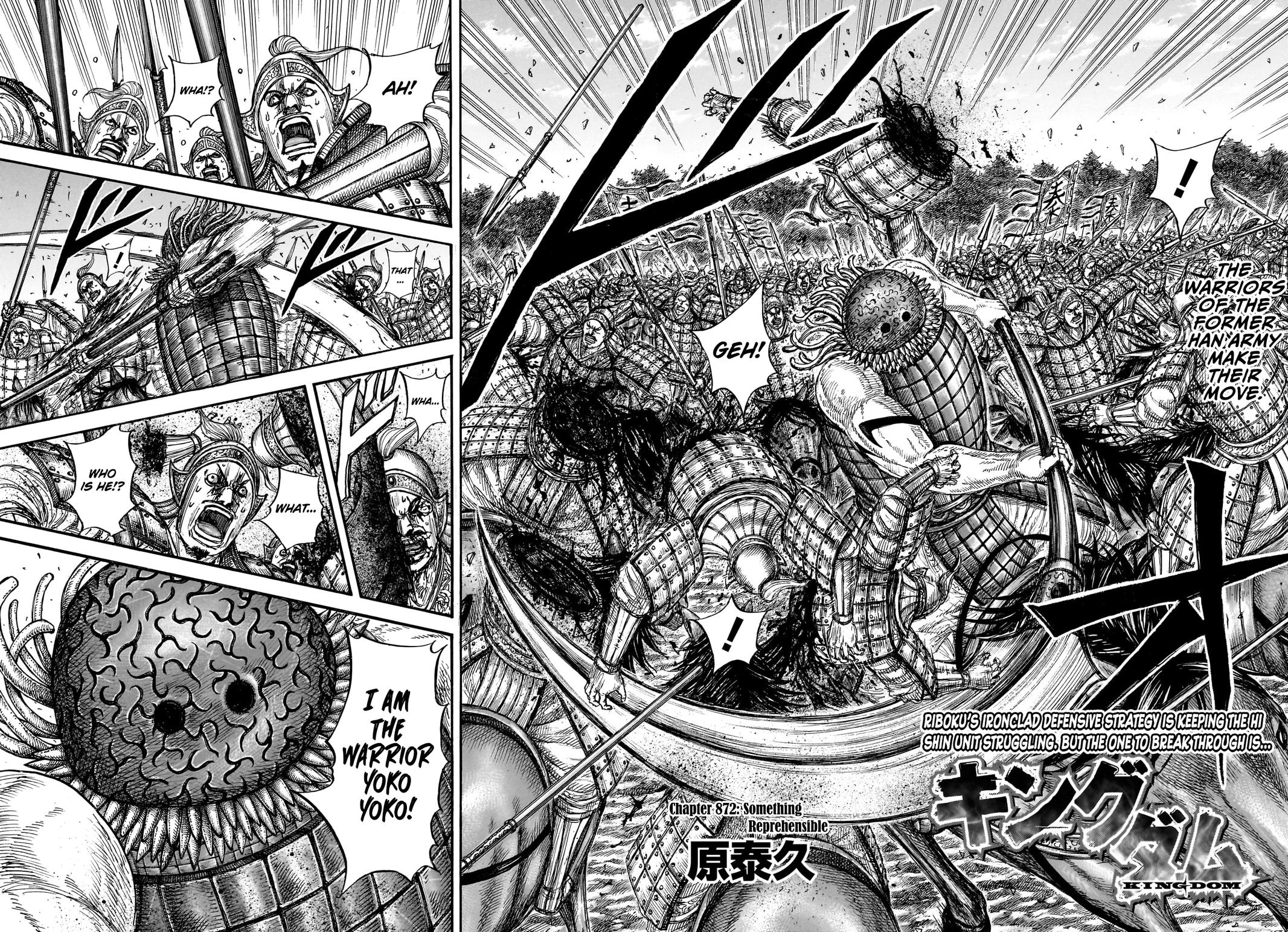 Kingdom Chapter 872 — page 2