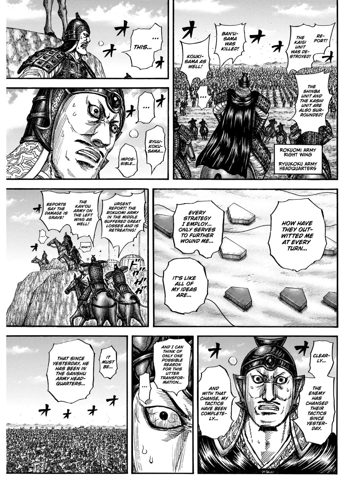 Kingdom Chapter 872 — page 6