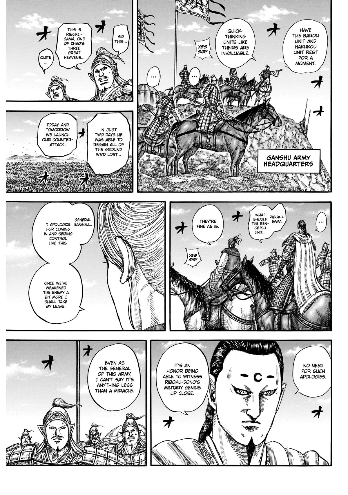 Kingdom Chapter 872 — page 8
