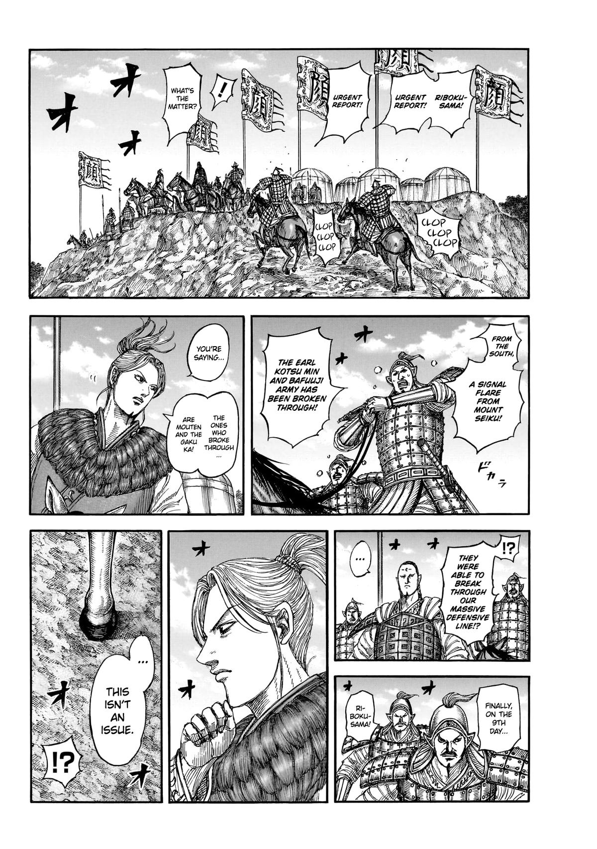 Kingdom Chapter 872 — page 9
