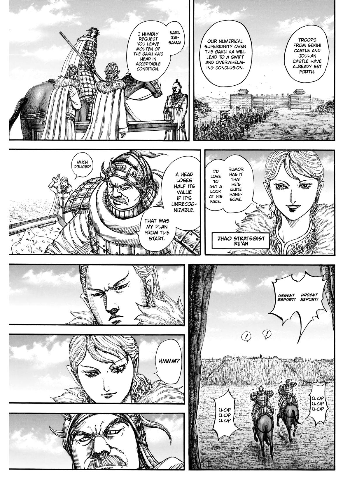 Kingdom Chapter 872 — page 12