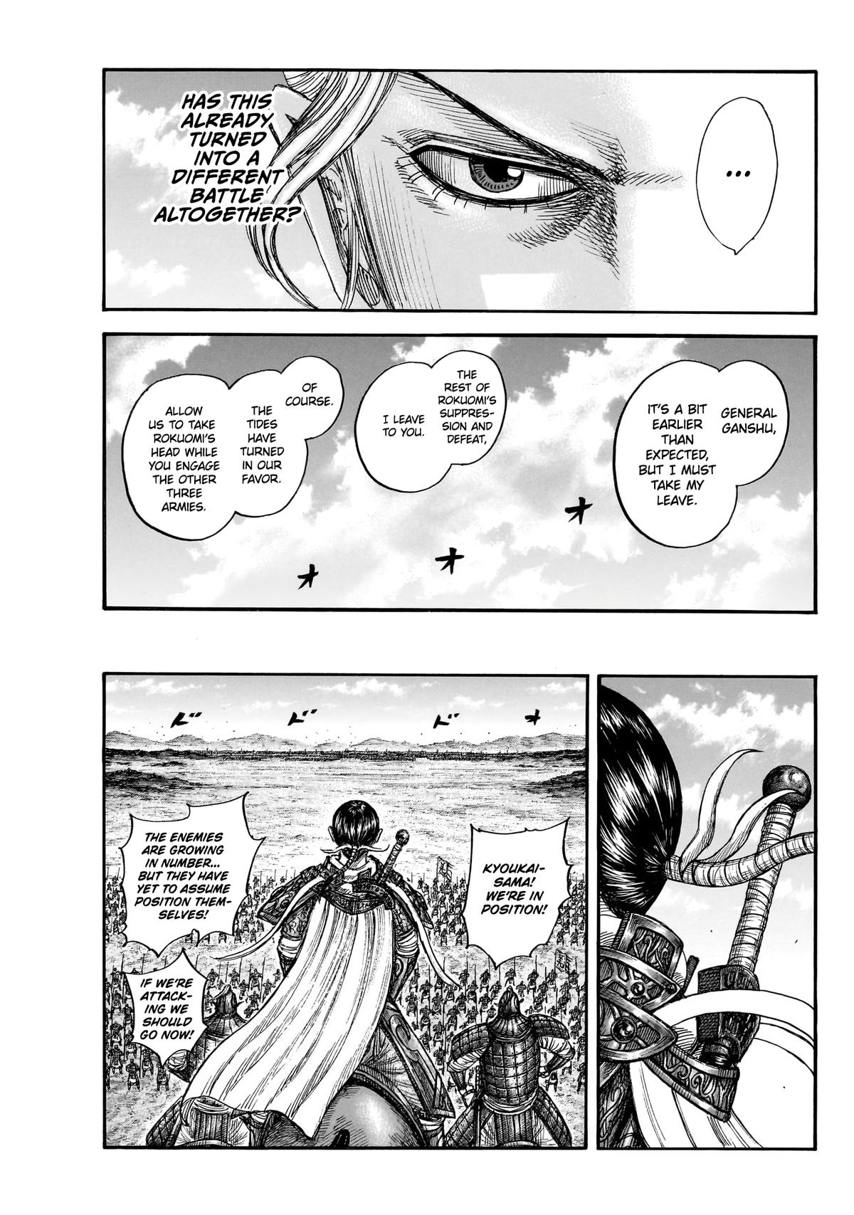 Kingdom Chapter 872 — page 16